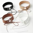 Faux Leather Lace Up Choker
