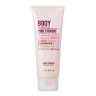 Its Skin - Body Blossom Pink Firming Body Cream 150ml