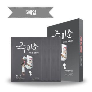 Jumiso - Water Splash Mask Set 5pcs 26ml X 5pcs