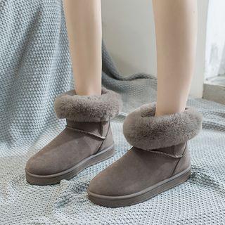 Faux-suede Plain Snow Boots