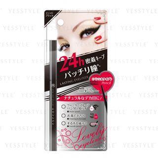 Cosmetex Roland - Eyecan Lasting Eyeliner Pencil Jb 1 Pc