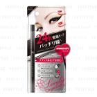 Cosmetex Roland - Eyecan Lasting Eyeliner Pencil Jb 1 Pc