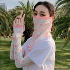 Set: Sakura Sun Protection Arm Sleeve + Face Mask Pink - One Size