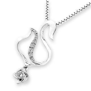 18k/750 White Gold Swan And Star Diamond Accent Pendant (0.13cttw) (free 925 Silver Box Chain, 16)