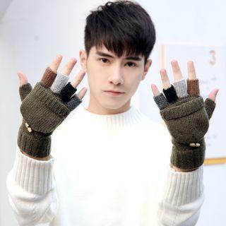 Colour Block Convertible Fingerless Knit Gloves