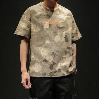 Camouflage Lettering Short-sleeve T-shirt