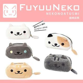 Chenille Cat Zip Pouch