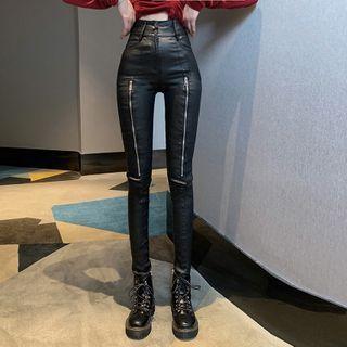 Faux Leather Zip Pants