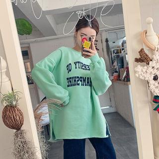 Fray-hem Letter Sweatshirt