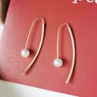 Faux Pearl Alloy Curve Dangle Earring 1 Pair - Earring - One Size