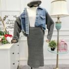 Set: Knit Panel Denim Jacket + Midi Knit Skirt