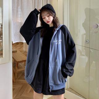 Lettering Print Two-tone Hooded Zip Jacket