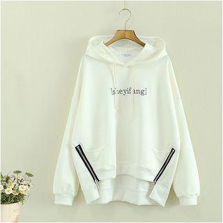 Lettering Zip Detail Hoodie