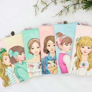 Ma Petite Fille Pouch