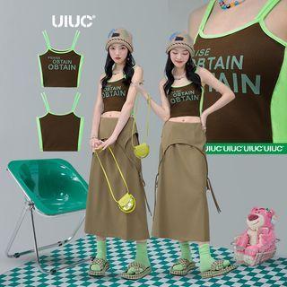 Colorblock Lettering Camisole Top Brown - One Size