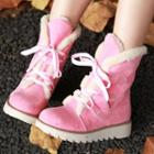 Lace-up Short Snow Boots
