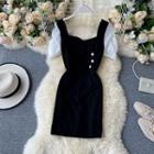 Panel Color Block Square-neck Short-sleeve Dress