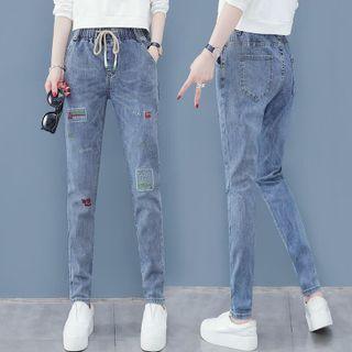 Drawstring Washed Tapered Jeans