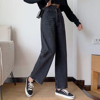 Irregular Washed Wide Leg Jeans