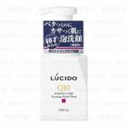Mandom - Lucido Q10 Ageing Care Foaming Facial Wash 150ml