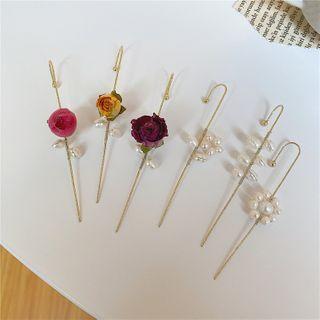 Flower / Freshwater Pearl Dangle Earring
