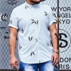 Dog Print Striped Short Sleeve Shirt