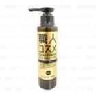 Crea Modo - Craftsman Cosmetics Maintenance Oil 150ml