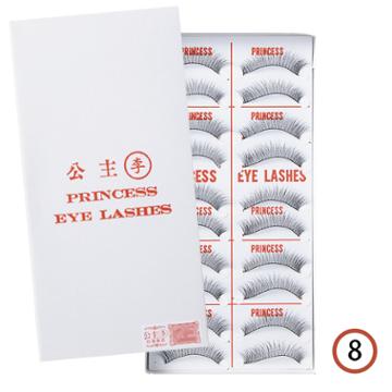 Princess Lee - Eyelash (cross 8) 10 Pairs