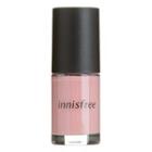 Innisfree - Real Nail Color Vintage Color Edition - 7 Colors #237 Mellow Burgundy