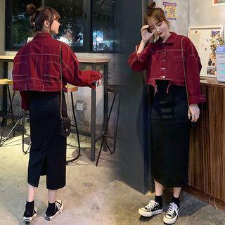 Buttoned Jacket / Tank Dress / Set
