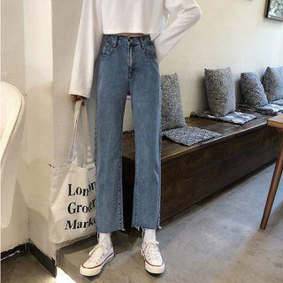 Fray-trim Shift Cropped Jeans
