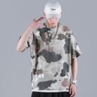 Mock Two-piece Elbow-sleeve Camo Print Ripped T-shirt