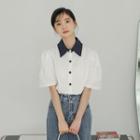 Elbow-sleeve Collared Button-up Blouse White - One Size