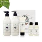 Beyond - Deep Moisture Body Grand Set: Shower Cream 450ml + 60ml + Body Emulsion 450ml + 110ml + 60ml 5pcs
