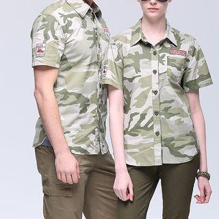 Camouflage Print Short-sleeve Couple Matching Shirt