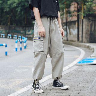 Lettering Embroidered Gather-cuff Cargo Pants