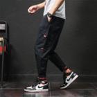 Cropped Lettering Embroidered Tapered Cargo Pants