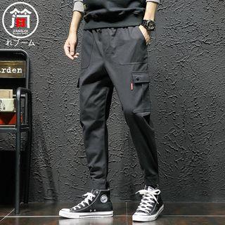Cargo Pants / Set Of 2