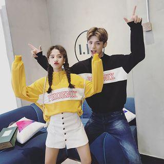Couple Matching Lettering Half-zip Sweatshirt