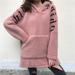 Long Sleeve Printed Fleece Top With Hood