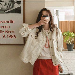 Asymmetric-hem Cotton Trucker Jacket