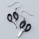 925 Sterling Silver Miniature Dangle Earring 1 Pair - S925 Silver - Hook Earring - One Size