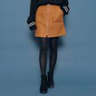 Zip-up Pocket-detail Skirt