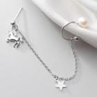 Unicorn Chained Earring 1 Pc - S925 Silver - Silver - One Size