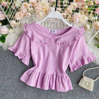Collared Ruffled Short-sleeve Blouse