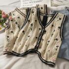 Embroidered Button-down Knit Vest