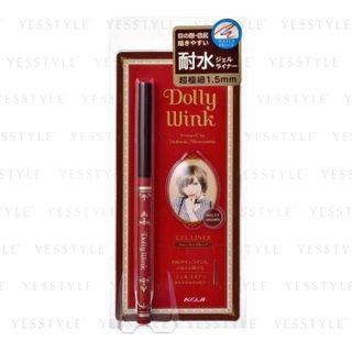 Koji - Dolly Wink Gel Liner (melty Brown) 0.09g