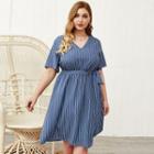 Plus Size Striped Short-sleeve Shift Dress