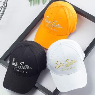 Embroidered Lettering Baseball Cap Yellow - One Size
