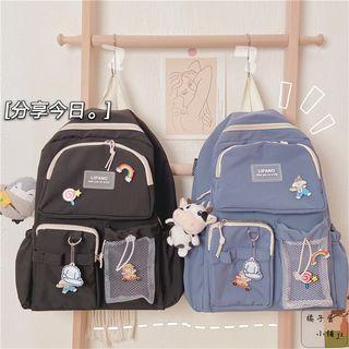 Set: Contrast Zip Backpack + Accessory
